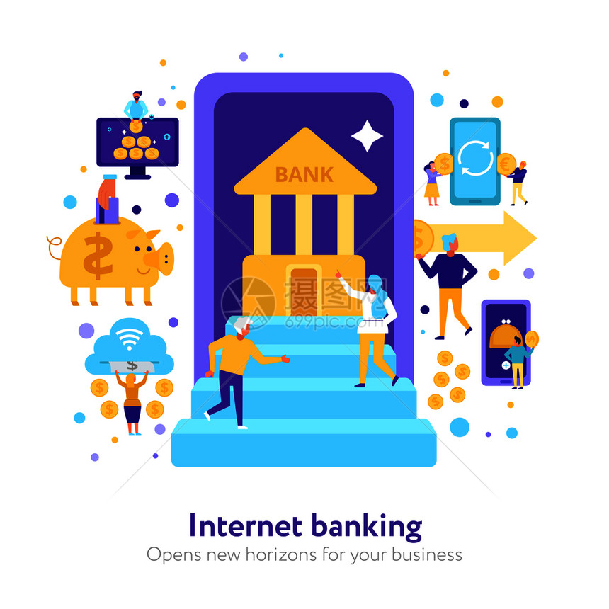 网上银行成与电子金融操作的白色背景平矢量插图图片