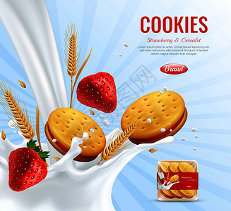 果酱饼干草莓味饼干与草莓果酱层广告成装饰小麦耳朵奶油喷雾现实矢量插图插画