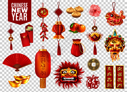 春节透明套红包灯笼硬币传统节日装饰饺子橘子孤立矢量插图中国新透明套装图片