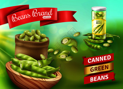 逼真的广告海报与天然罐头绿豆矢量插图图片
