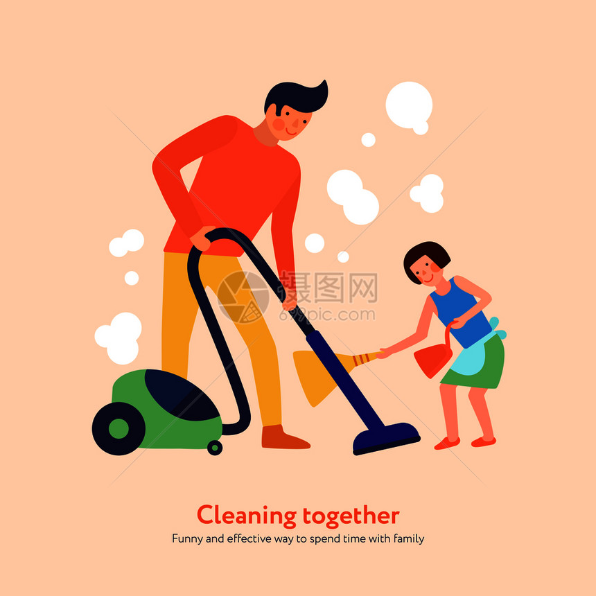 父亲与吸尘器,女儿与扫帚簸箕家庭清洁矢量插图图片