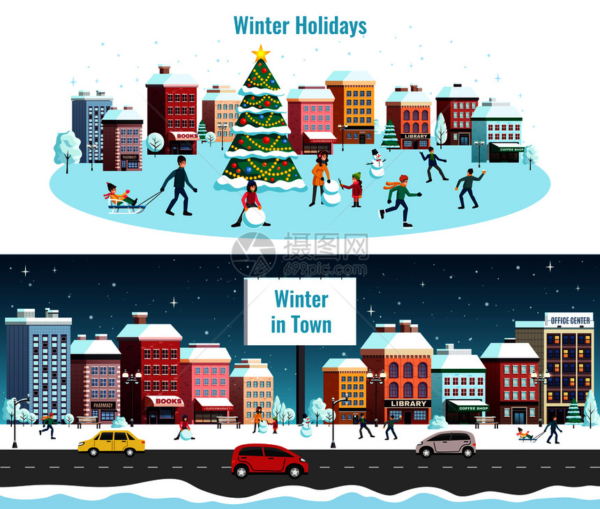 冬季城市2平水平横幅与城镇街道房屋诞树滑冰儿童雪人矢量插图图片