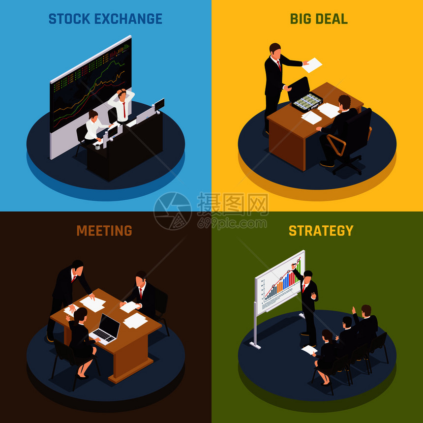 投资资金4等距图标与经理会议重大战略合同股票交易矢量插图图片