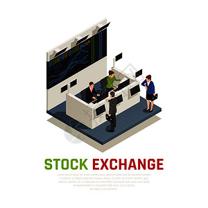 证券交易所办公室接待处服务,为共同基金经理个人投资者等距插图背景图片