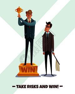 投资者商业赢家输家人物男背景与两个男商人人物冒险胜利矢量插图图片