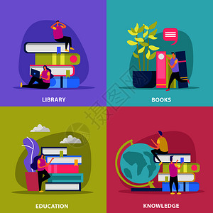 图书馆平理念与人类人物图书教育全球知识孤立矢量插图背景图片