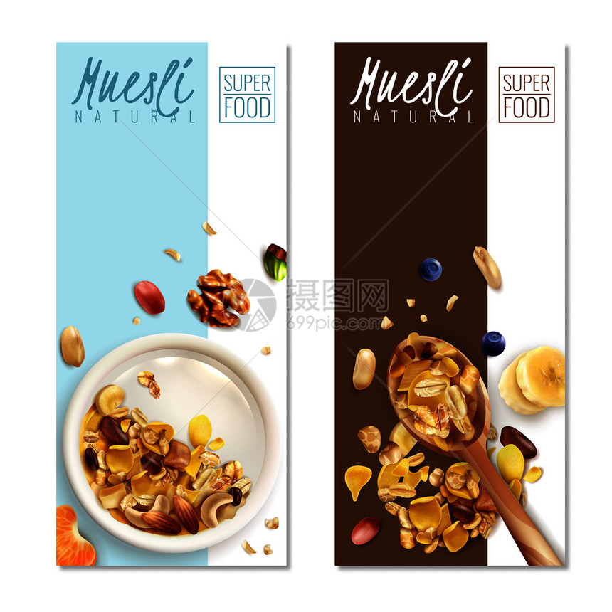 穆斯利健康食品2现实垂直横幅与牛奶碗勺子烤燕麦片坚果矢量插图图片