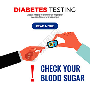 糖尿病检测信息与血糖仪程序网页平矢量插图检查血糖高清图片