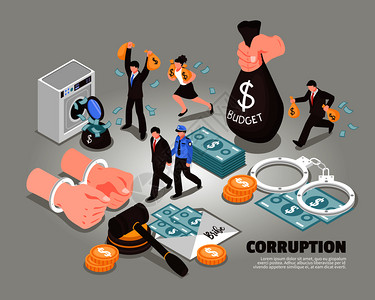 腐败等距矢量图包括象征洗钱贪污腐败法官腐败的的图标图片