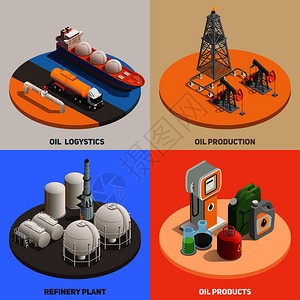 92号汽油石油生产物流炼油厂4号等距彩色背景图标方形石油工业孤立矢量插图插画
