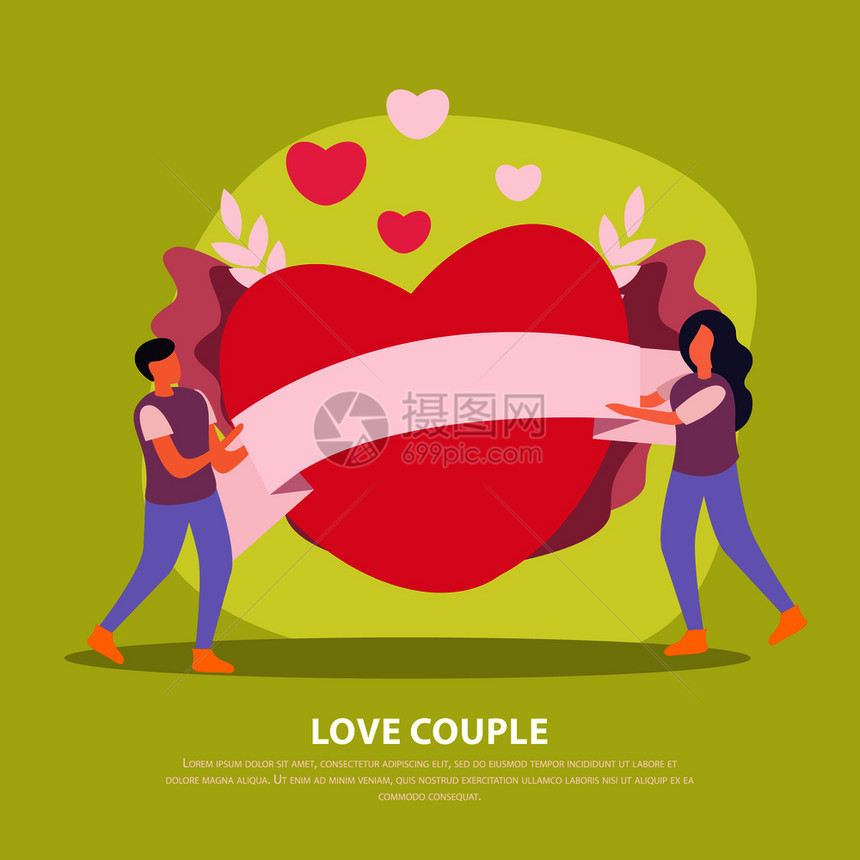 绿色爱情夫妇平背景与两个人持大红色心矢图图片