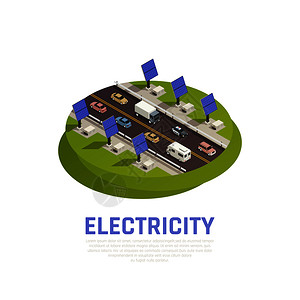 电力与太阳能电池汽车高速公路等距矢量插图图片