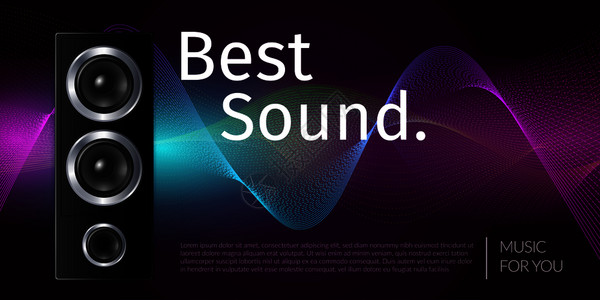 彩色波浪背景矢量插图上的黑色盒子音响设备中的写实扬声器图片