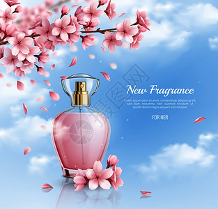 新香水与樱花香水现实背景矢量插图图片