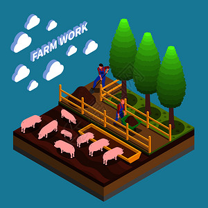 农业等距成与农民事养猪园艺矢量插图图片素材