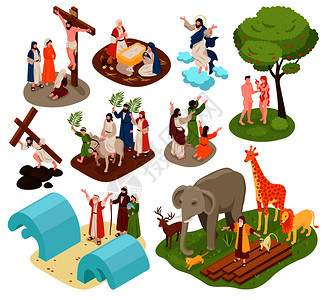 哀悼基督等距经叙事与古代基督教人物诺亚与动物亚当夏娃耶稣基督矢量插图插画
