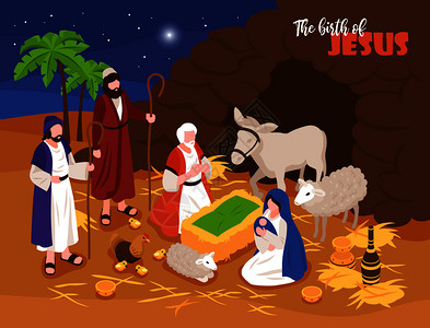 等距经叙事诞节耶稣诞生横幅构图与户外构图人类人物与绵羊矢量插图插画