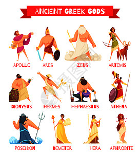 古希腊众神12条卡通人物宙斯波塞冬赫拉克马雅典娜孤立矢量插图背景图片