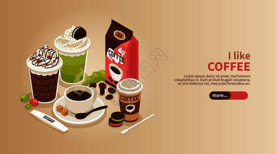 水平等距横幅与杯子杯热咖啡与鲜奶油饼干顶部3D矢量插图背景图片