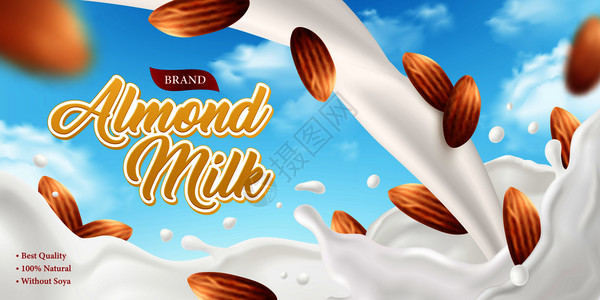 广告户外逼真的杏仁牛奶海报广告背景与华丽的品牌文本构图的天空坚果图像矢量插图插画