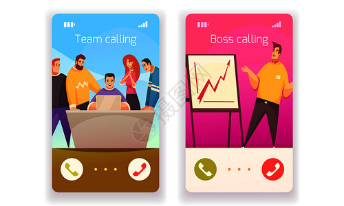 与两个智能手机合作平,象征着呼叫老板创意队矢量插图图片