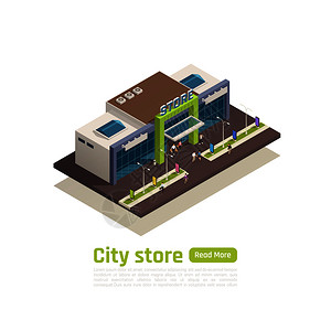 商店购物中心等距构图与城市商店标题绿色阅读更多按钮矢量插图图片