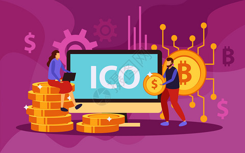 ICO初始硬币提供平成与密码货币投资者坐比特币堆符号矢量插图粉红色高清图片素材