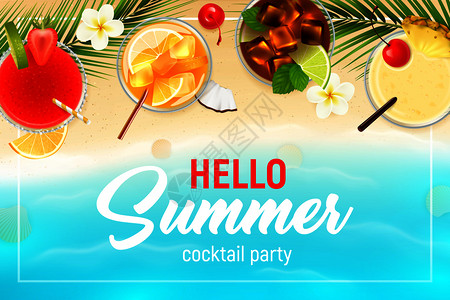 夏季海滩酒吧鸡尾酒顶部查看现实的夏季海报与水果矢量插图插画