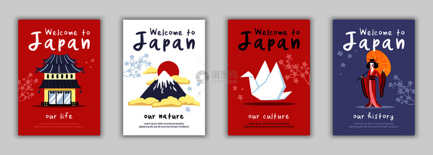四张海报为日本生活史文化自然卡通矢量插图图片