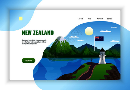 新西兰海洋新西兰横幅网站登陆页与图像的野生景观灯塔矢量插图插画