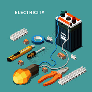 电等距成与电气设备工具的图像与蓄电池连接灯矢量插图图片