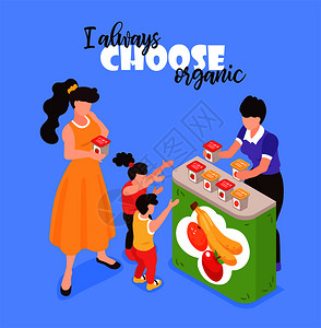 新鲜水果蔬菜启动子等距成与母亲选择机食品为儿童蓝色背景矢量插图图片