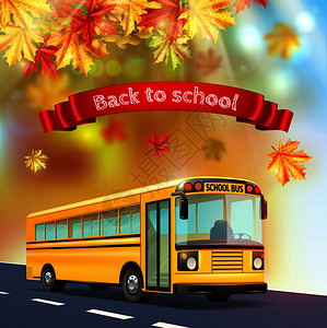 回学校现实背景与黄色巴士秋叶文字上的红色丝带现实矢量插图图片