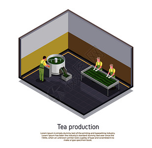 工业茶叶生产设施元件等距成与滚动分选枯萎制造工艺步骤矢量图图片