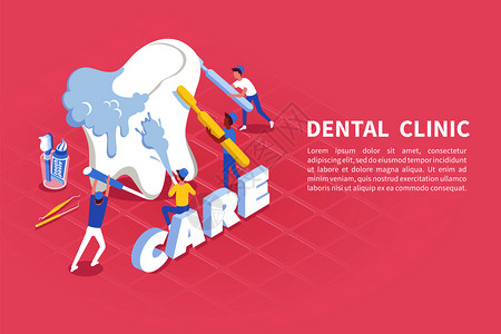 牙科护理实践等距广告海报与大牙治疗牙科诊所专家背景矢量插图插画