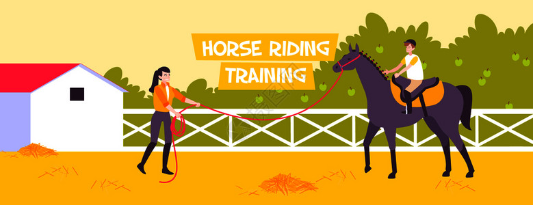 水平平坦的骑马学校横幅与马阅读训练描述矢量插图背景图片