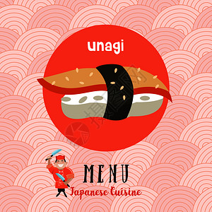 日本菜日本寿司日本厨师着把大菜刀卡通风格的矢量插图图片