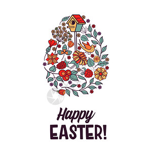 复活节快乐带花型的复活节彩蛋花,草药,鸟舍,鸟春季假日复活节矢量插图背景图片