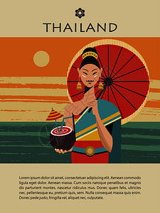 苏梅岛大佛寺泰国女人穿着民族服装带着红色雨伞椰子鸡尾酒的女孩海洋景观的背景上矢量插图,模板,旅游网站,旅游指南泰国妇女穿着民族插画