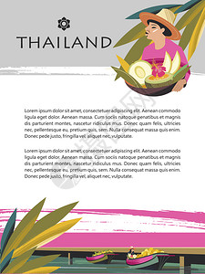苏梅岛大佛寺泰国水果市场戴着水果篮帽子的泰国女人女人船上卖水果矢量插图,网站模板,指南泰国水果市场女人船上卖水果矢插画