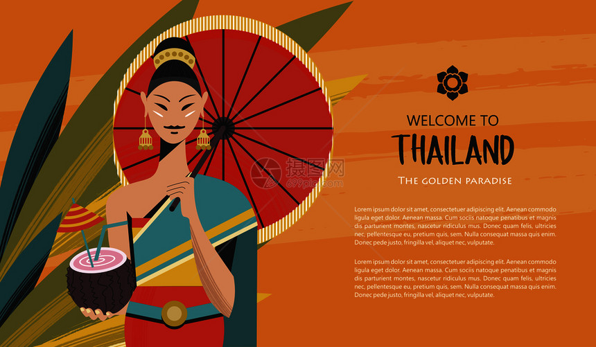 漂亮的泰国女孩带着红色的雨伞异国情调的鸡尾酒欢迎来泰国广告传单模板矢量彩色插图泰国美丽的女孩泰国服装与椰图片
