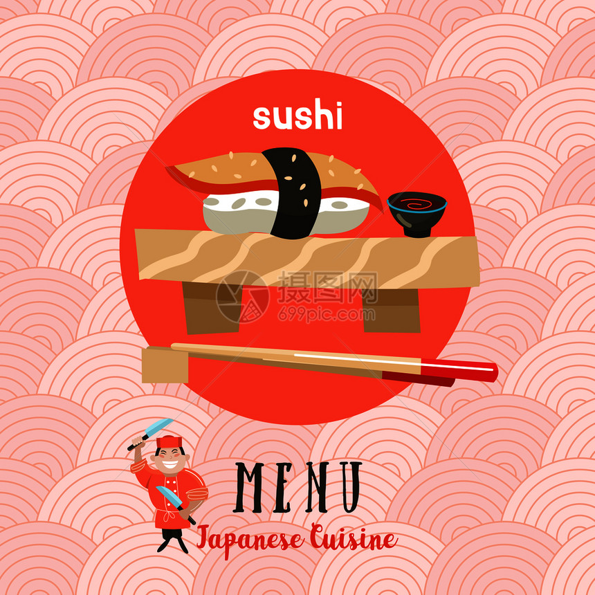 日本菜套传统的日本菜日本厨师着把大菜刀卡通风格的矢量插图日本料理咖啡馆的彩色菜单模板图片