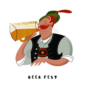 杯子工艺啤酒节啤酒派德国啤酒节穿着传统德国服装的人喝啤酒矢量手绘插图啤酒节啤酒派德国啤酒节矢量插图插画