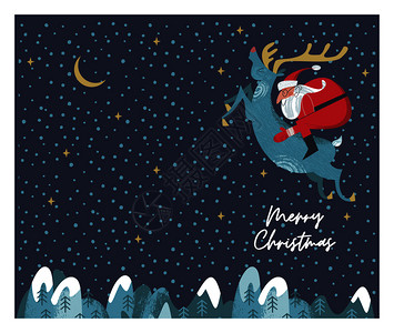 诞快乐贺卡诞老人骑着只鹿山上的天空中飞翔矢量手绘纹理独特的插图节日诞节新贺卡诞快乐背景图片