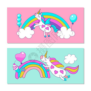 可爱的神奇独角兽矢量插图用于装饰儿童聚会贺卡纺品粉红色高清图片素材