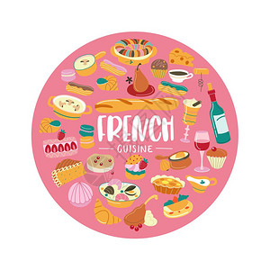法国菜剪辑传统的法国美食,糕点,葡萄酒,包圆形的矢量插图背景图片