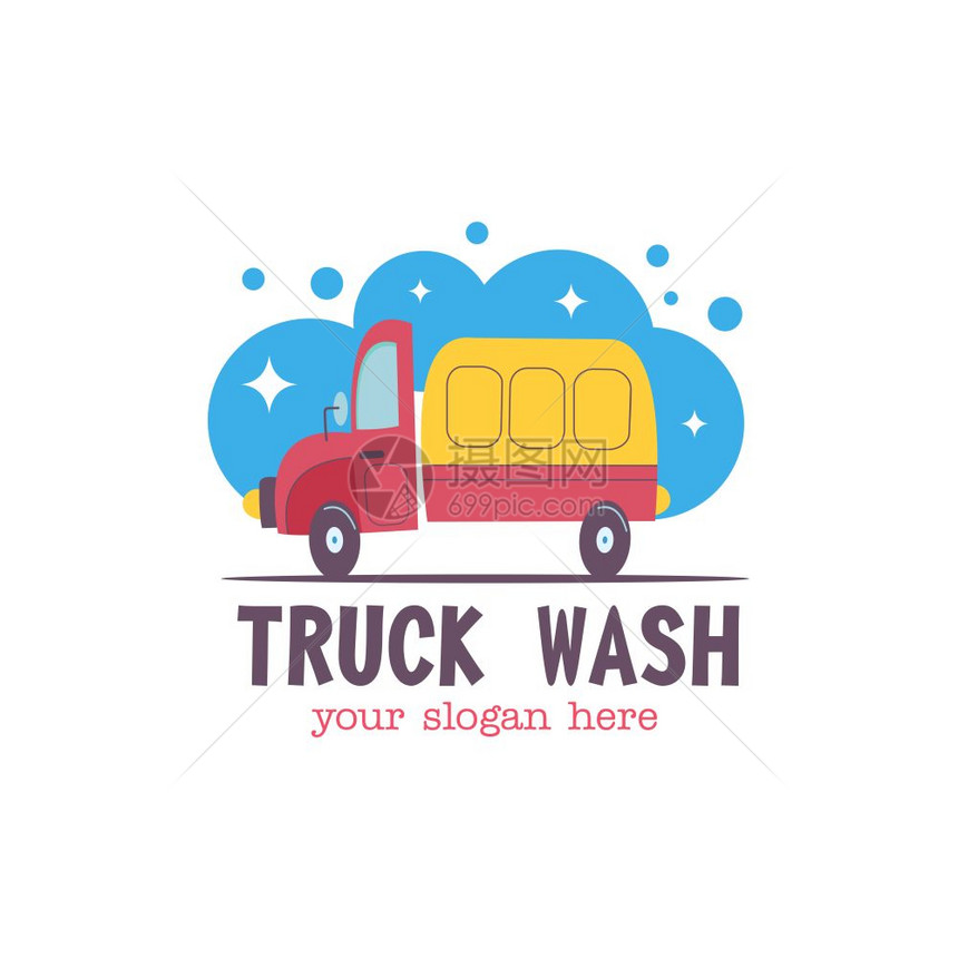 会卡车洗车卡通风格的矢量插图卡车水滴泡沫上清洗图片