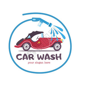 洗车的标志卡通风格的矢量插图小型复古车洗车时,圆圈内的软管与水图片
