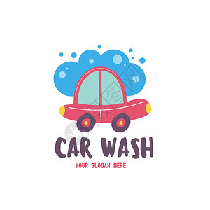 小客车摇号洗车标志卡通风格的矢量插图小客车泡沫水滴的气泡上清洗插画