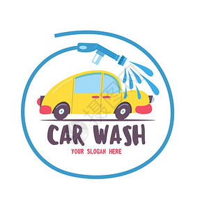 洗车的标志卡通风格的矢量插图小轿车洗车时,圆圈内的软管与水图片